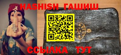 дживик Бийск