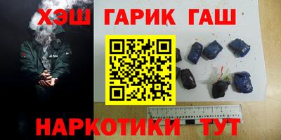 кокс Берёзовский
