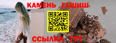 дживик Бийск