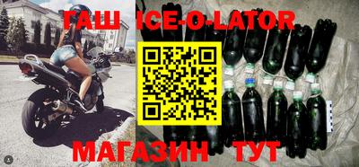 кокс Берёзовский