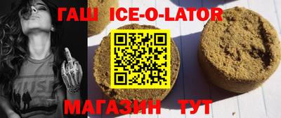 дживик Бийск