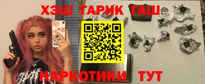 дживик Бийск