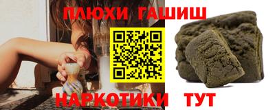 дживик Бийск