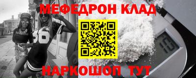дживик Бийск
