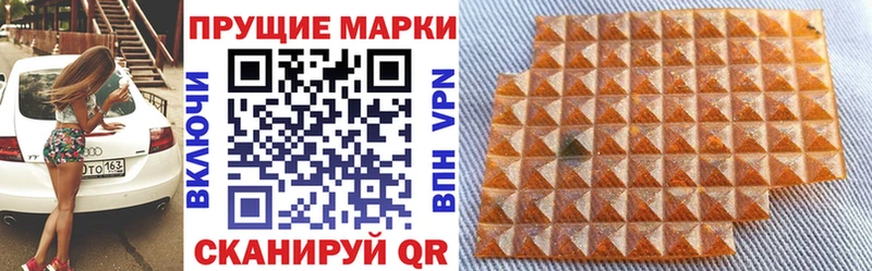 KRAKEN онион  Владимир  Марки NBOMe 1500мкг 