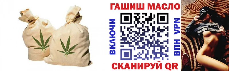 ОМГ ОМГ ТОР  Владимир  ТГК THC oil 